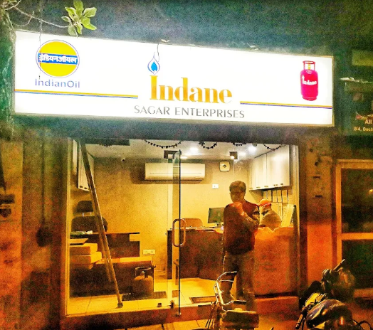 Sidhartha Enterprises